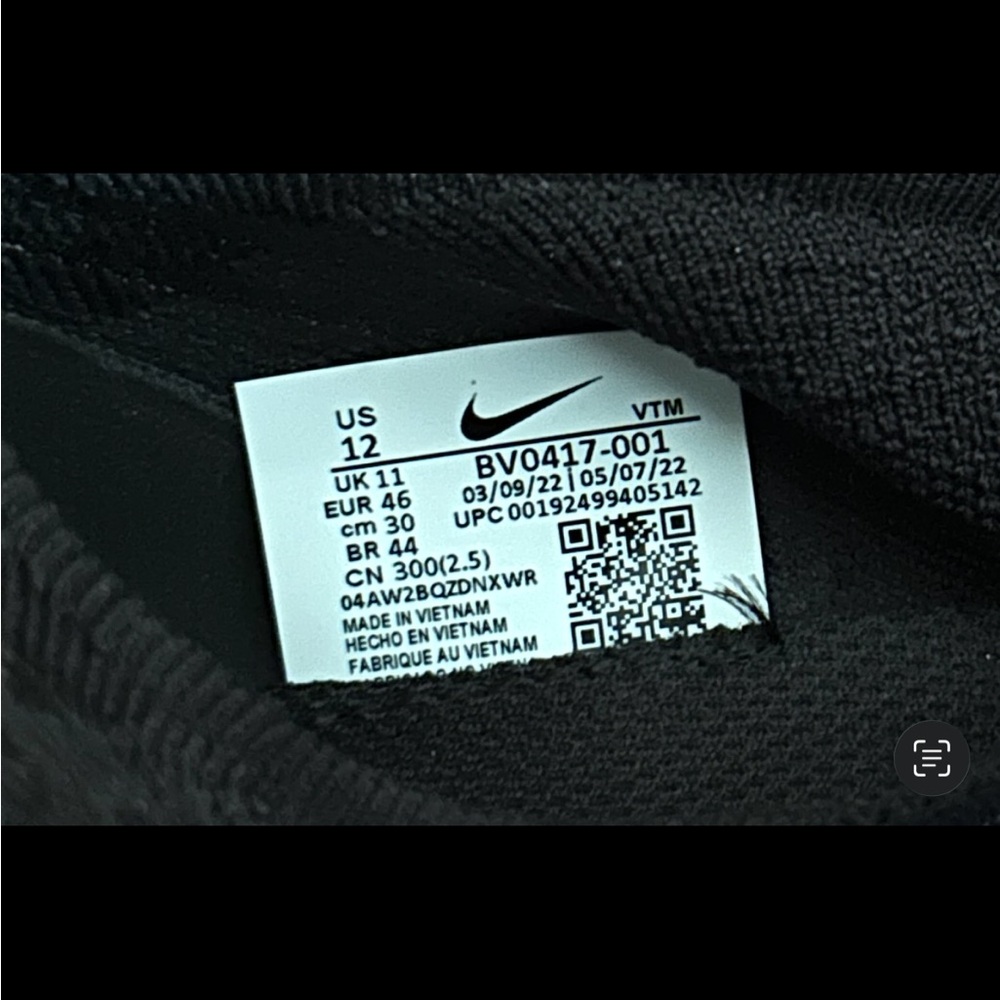 Nike Phantom Run 2 Men's - Picture 4 of 4